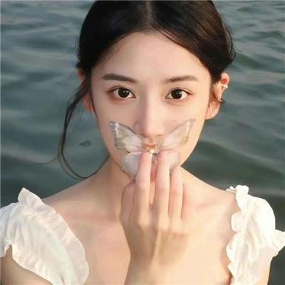 永生羊