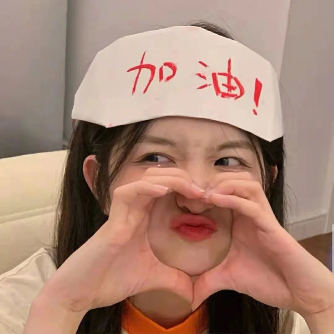 撒旦回归